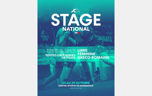 STAGE NATIONAL JEUNES