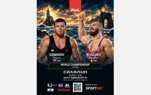 PROFESSIONAL WRESTLING LIGUE